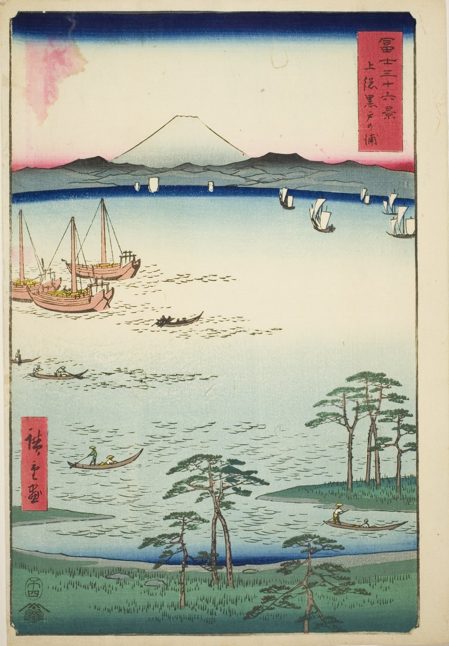 Kurodo Bay Kazusan maakunnassa (Kazusa Kurodo no ura), sarjasta Kolmekymmentäkuusi näkymää Fuji-vuorelle (Fuji sanjûrokkei) tekijältä Utagawa Hiroshige