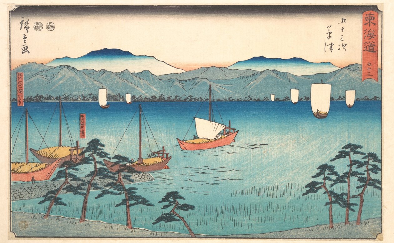 Lämpöinen lähde tekijältä Utagawa Hiroshige