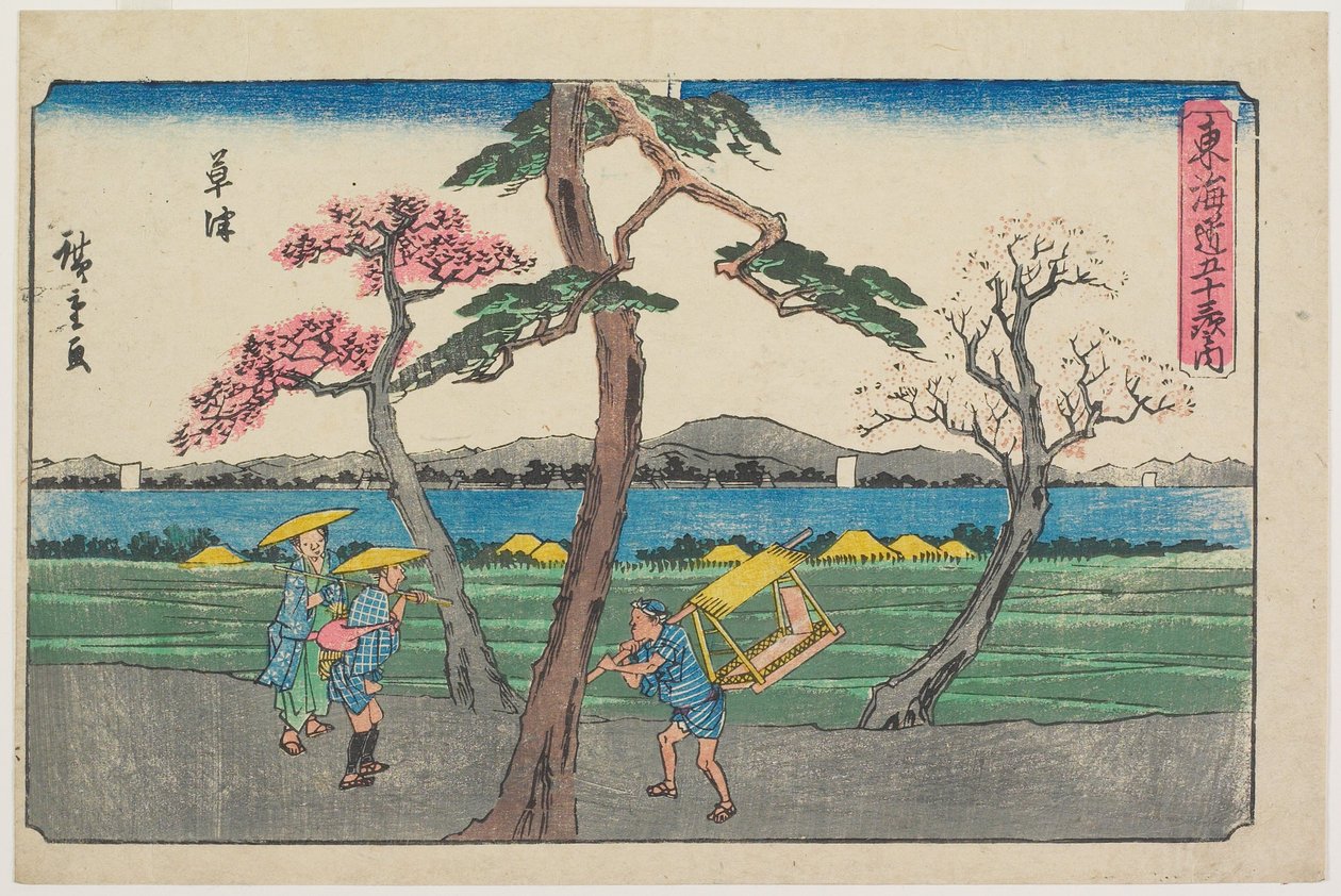 Lämpöinen lähde tekijältä Utagawa Hiroshige