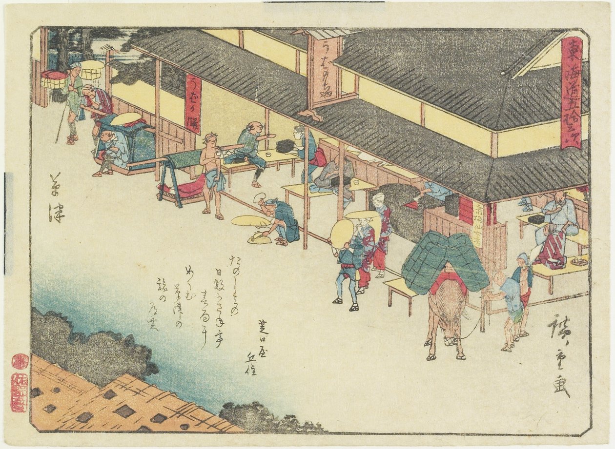 Kusatsu, 1837-1844 tekijältä Utagawa Hiroshige