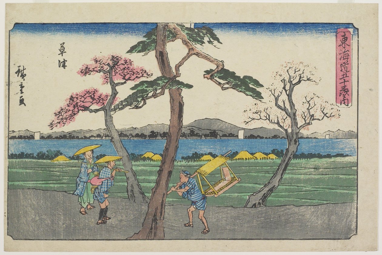 Kusatsu, 1841-1842 tekijältä Utagawa Hiroshige