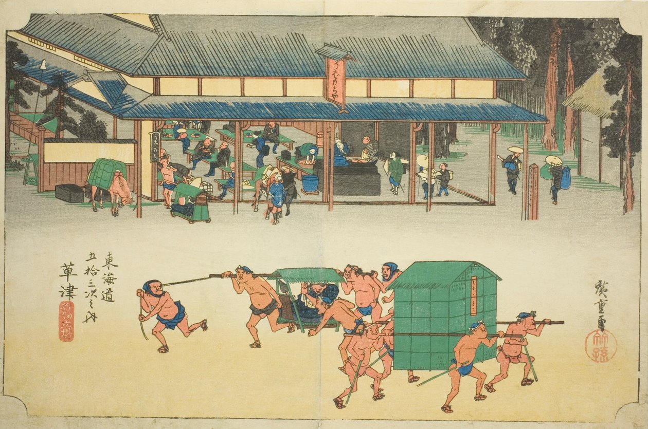 Kusatsu: Kuuluisa postitalo (Kusatsu, Meibutsu tateba), sarjasta "Fifty-three Stations of the Tokaido (Tokaido gojusan tsugi no uchi)," tunnetaan myös nimellä Hoeido Tokaido tekijältä Utagawa Hiroshige