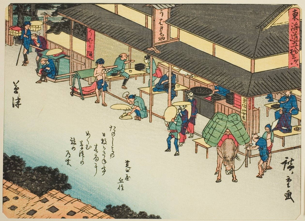 Kusatsu, sarjasta ``viisikymmentäkolme S tachi-ääntä urbaani astetta (seuraavaksi kaupunkiasteen päävuori), Sallittu kaupunkitutkinto) tekijältä Utagawa Hiroshige
