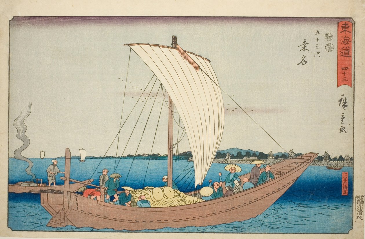 Kuwana: Lautta Shichirin risteyksessä (Kuwana, Shichiri no watashibune) – nro 43, sarjasta "Fifty-three Stations of the Tokaido (Tokaido gojusan tsugi)", joka tunnetaan myös nimellä Reisho Tokaido tekijältä Utagawa Hiroshige