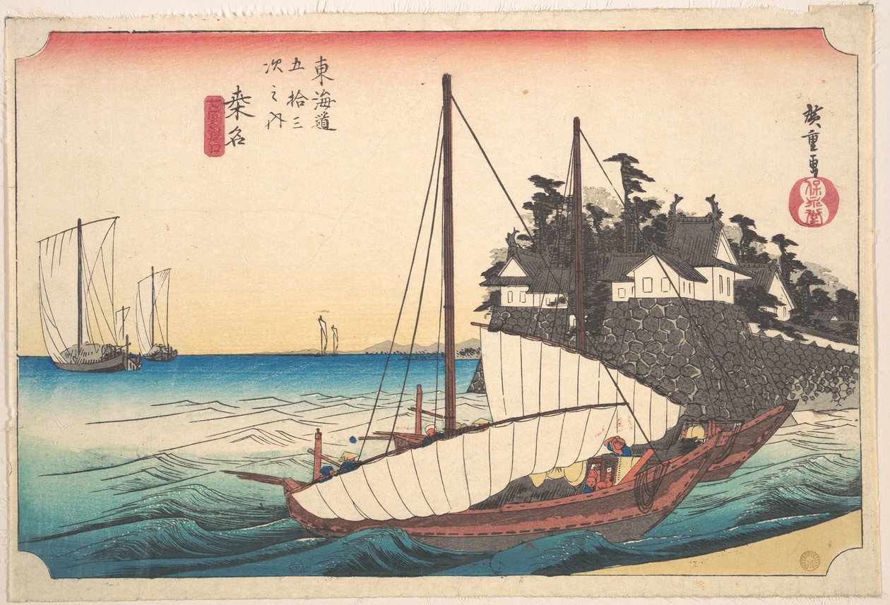 Kuwana, Shichirin lauttapaikan sisäänkäynti tekijältä Utagawa Hiroshige