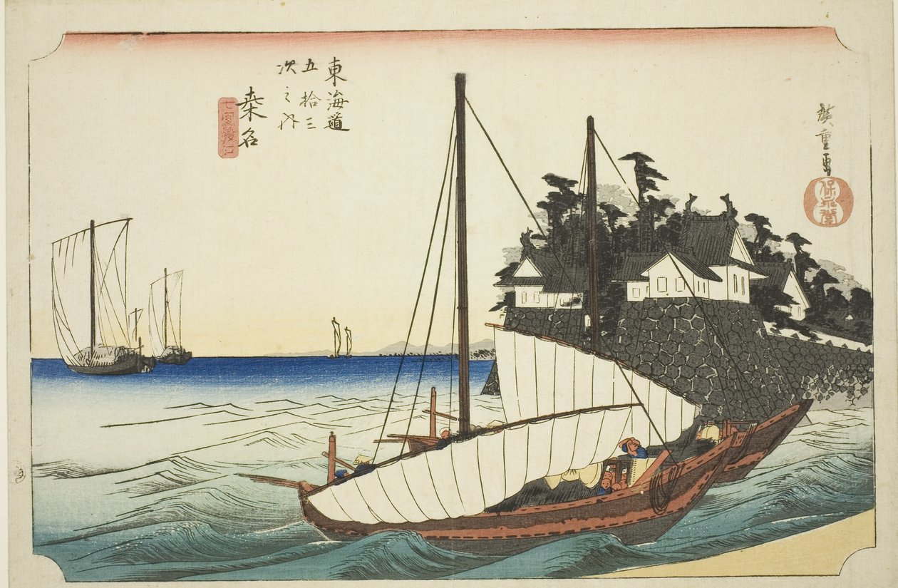 Kuwana: Shichirin lauttaristeyksen laskeutuminen (Kuwana, Shichiri watashiguchi), sarjasta "Tokaidon viisikymmentäkolme asemaa (Tokaido gojusan tsugi no uchi)", joka tunnetaan myös nimellä Hoeido Tokaido tekijältä Utagawa Hiroshige