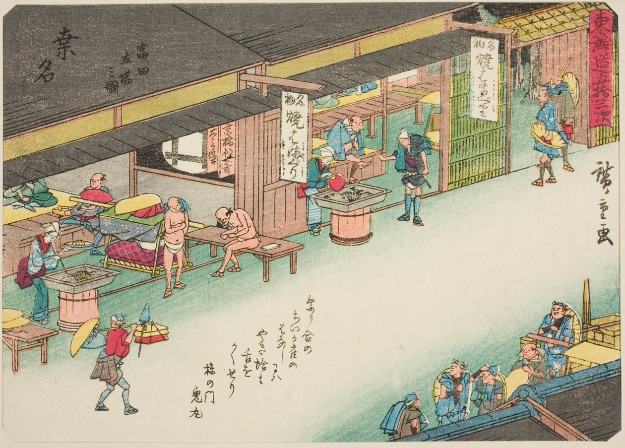 Kuwana: Tomitan postiasema (Kuwana, Tomita tachiba no zu), sarjasta "Fifty-three Stations of the Tokaido (Tokaido gojusan tsugi)", joka tunnetaan myös nimellä Tokaido runolla (Kyoka iri Tokaido) tekijältä Utagawa Hiroshige