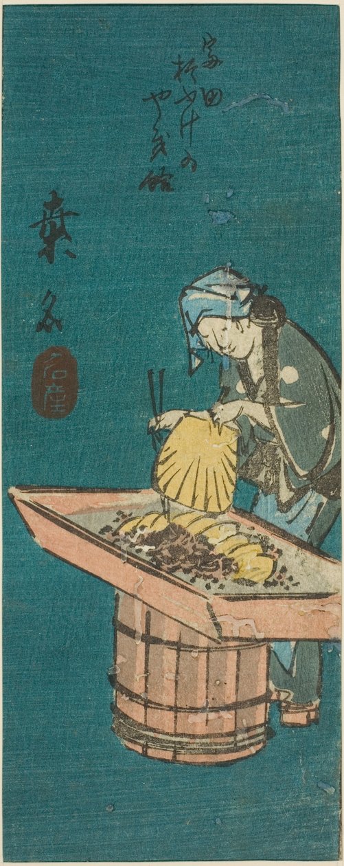 Kuwana, osa arkista nro. 10 sarjasta "Cutout Pictures of the Tokaido (Tokaido harimaze zue)" tekijältä Utagawa Hiroshige