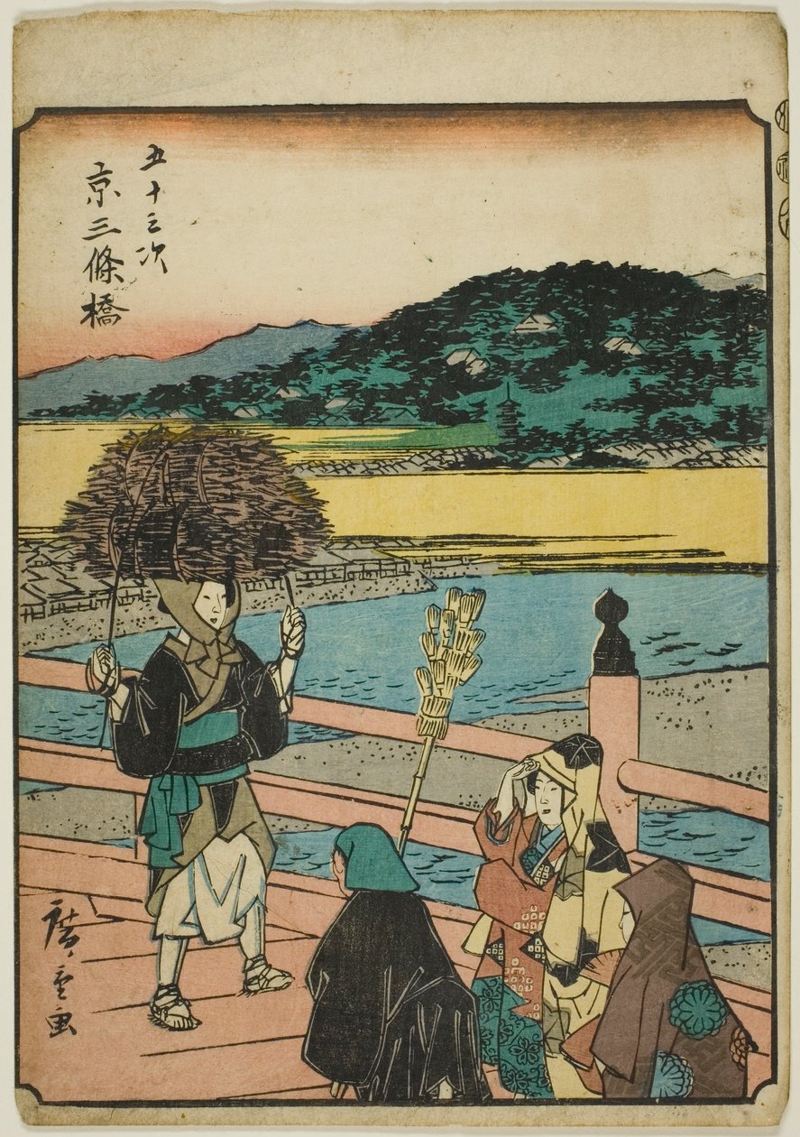 Kioto: Sanjo-silta (Kyo, Sanjobashi), sarjasta "Fifty-three Stations [of the Tokaido] (Gojusan tsugi)," tunnetaan myös nimellä Tokaido (Jinbutsu Tokaido) tekijältä Utagawa Hiroshige