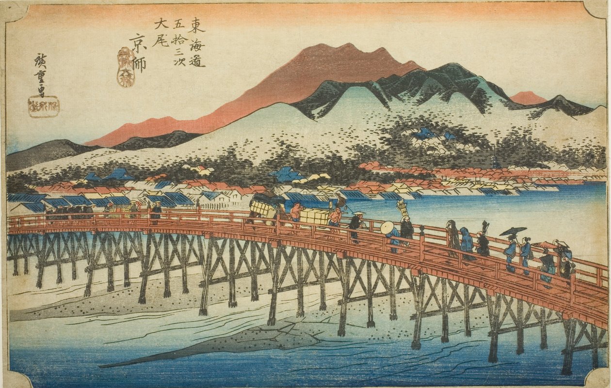 Kioto: Suuri silta Sanjossa (Keishi, Sanjo ohashi), sarjasta "Fifty-three Stations of the Tokaido (Tokaido gojusan tsugi no uchi)," tunnetaan myös nimellä Hoeido Tokaido tekijältä Utagawa Hiroshige