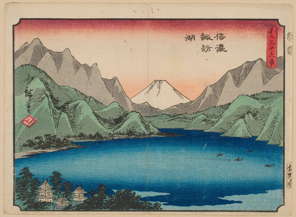 Suwa-järvi Shinanon provinssissa sarjasta "Kolmekymmentäkuusi näkymää Fuji-vuorelle" tekijältä Utagawa Hiroshige