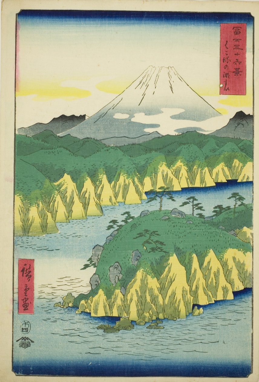 Järvi Hakoneessa (Hakone no kosui), sarjasta "Kolmekymmentäkuusi näkymää Fuji-vuorelle (Fuji sanjurokkei)" tekijältä Utagawa Hiroshige