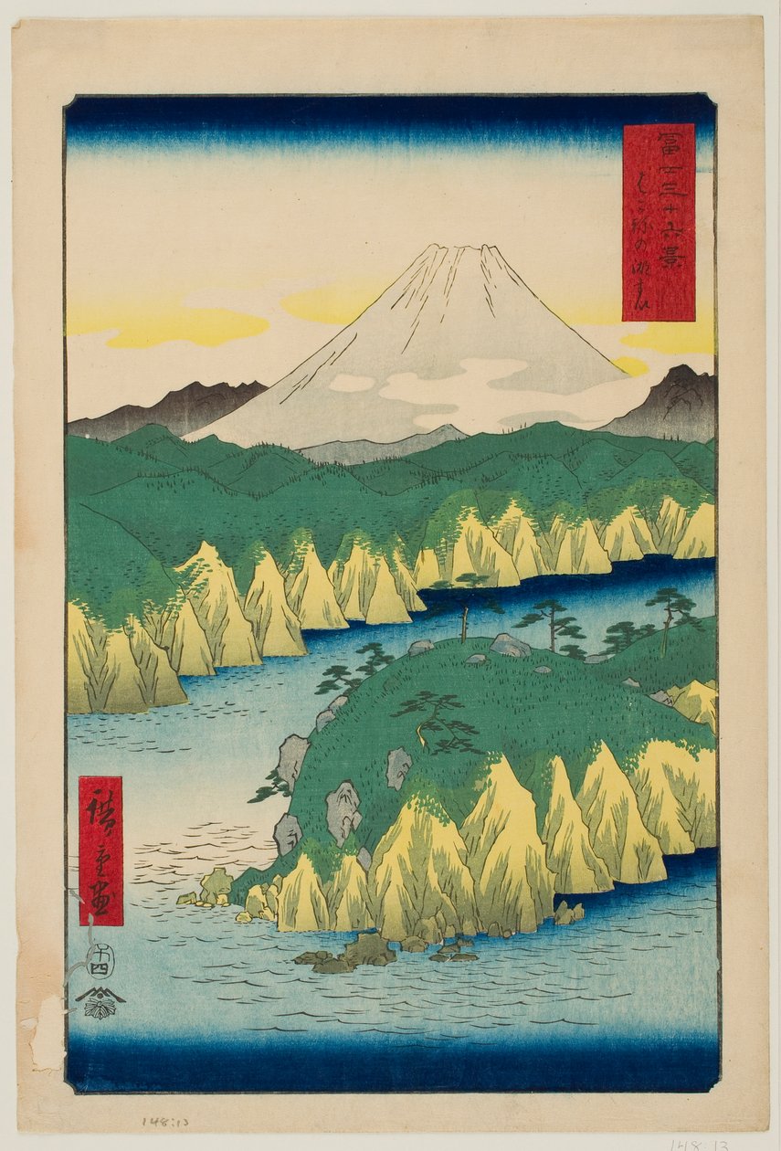 Hakonen järvi, sarjasta ”Fuji-vuoren 36 näkymää” tekijältä Utagawa Hiroshige
