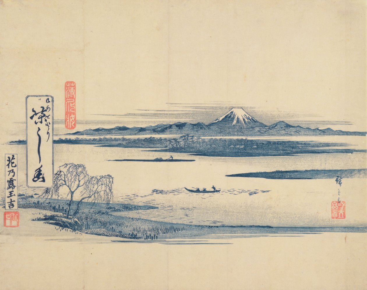 Maisemanäkymä Fujista (puukiviprintti) tekijältä Utagawa Hiroshige