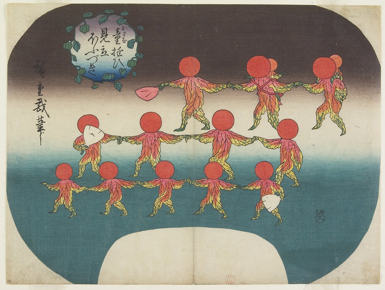 Lyhtykasvit leikkivien lasten mitateina tekijältä Utagawa Hiroshige