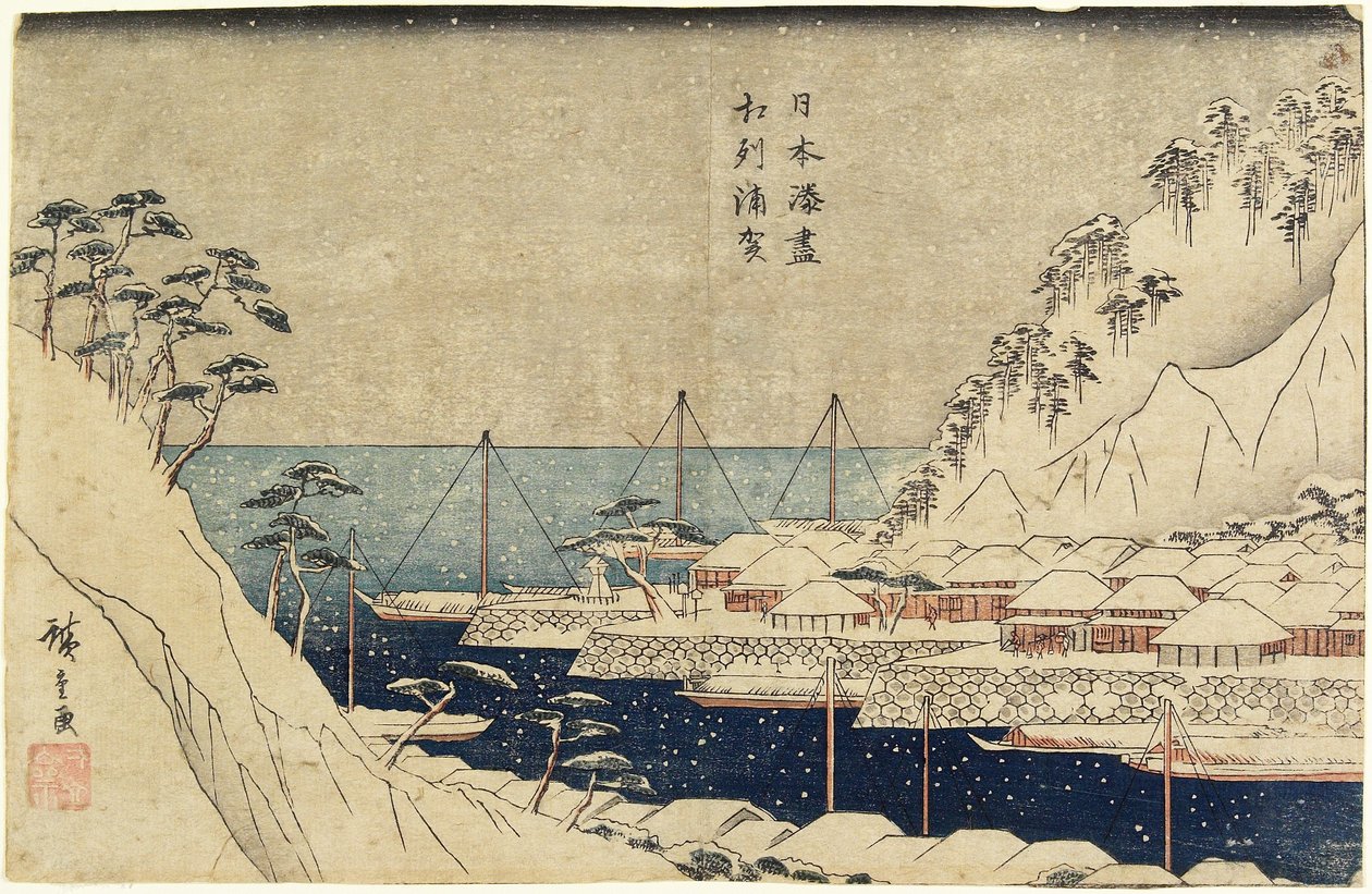 Vuorattuja mäntypuita Uraga satamassa, n. 1840-1843 tekijältä Utagawa Hiroshige