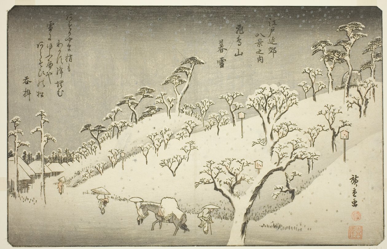 Asukayama (Asukayaman iltalumi), sarjasta "English view -jäsen Te Environs of Edo (yksi Edo Bankin kahdeksasta näkymästä)" tekijältä Utagawa Hiroshige