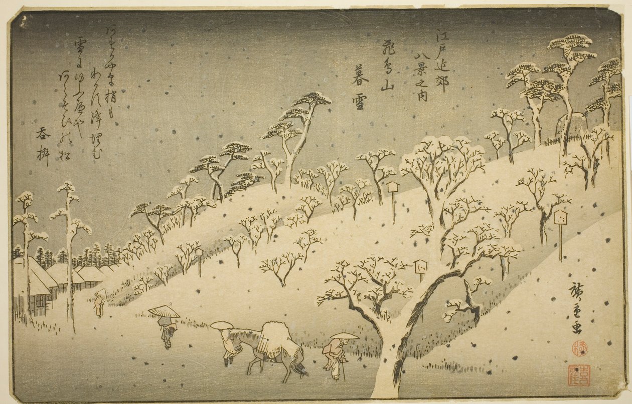 Asukayama (Asukayaman iltalumi), sarjasta "English view -jäsen Te Environs of Edo (yksi Edo Bankin kahdeksasta näkymästä)" tekijältä Utagawa Hiroshige