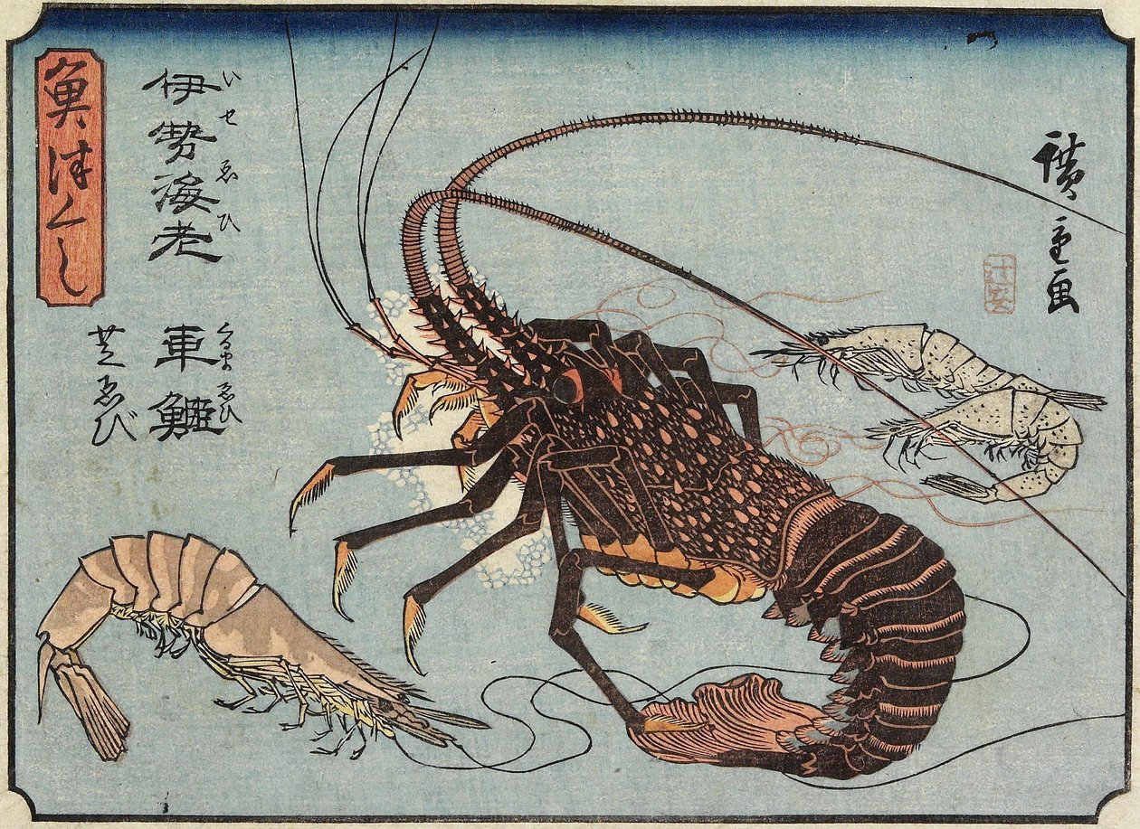 Hummeri, katkaravut ja katkaravut, 1830-1844 tekijältä Utagawa Hiroshige