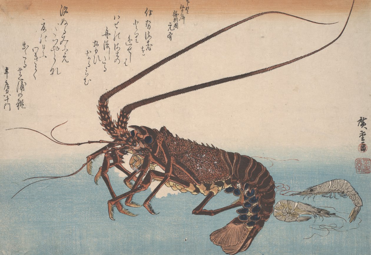 Hummeri ja katkarapu, n. 1832 tekijältä Utagawa Hiroshige