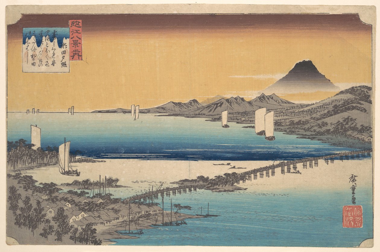 Setan pitkä silta tekijältä Utagawa Hiroshige