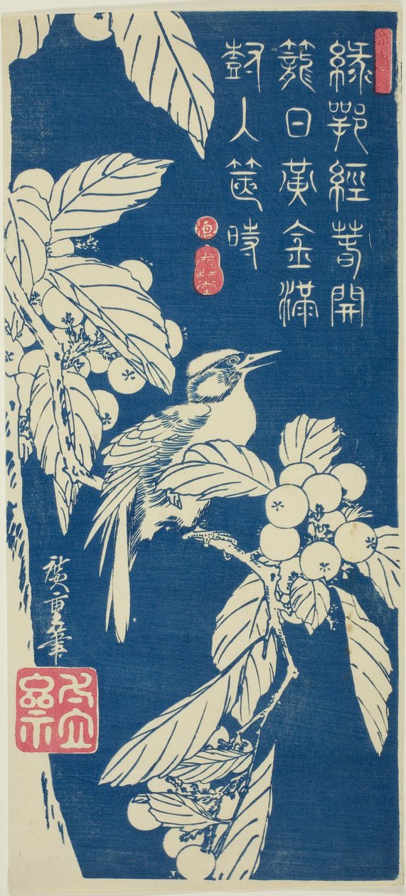 Loquat ja lintu tekijältä Utagawa Hiroshige