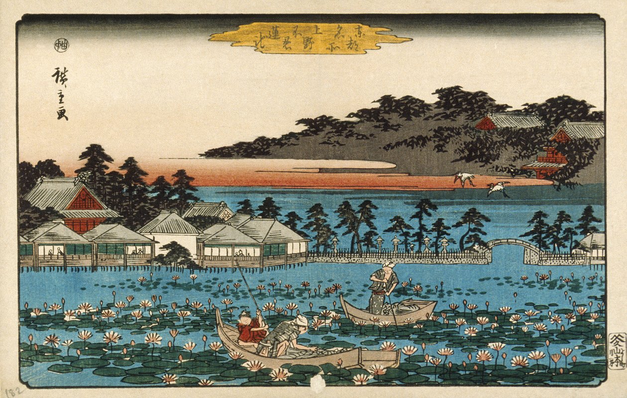 Shinobazun lootuslampi Uenossa tekijältä Utagawa Hiroshige