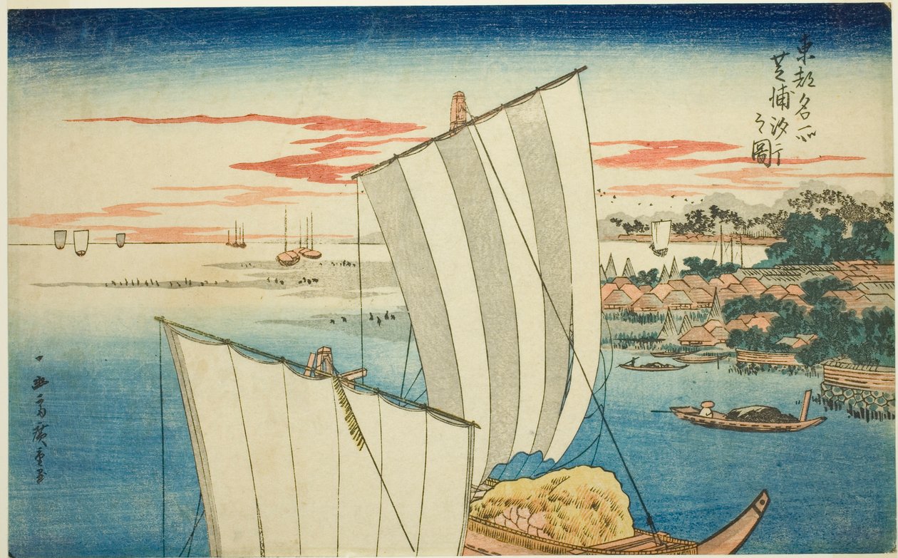 Laskuvesi Shibaurassa (Shibaura shiohi no zu), sarjasta "Itäisen Capitol (Toto meisho) kuuluisat näkymät" tekijältä Utagawa Hiroshige