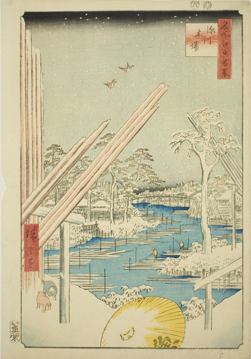Um Bella rds at Fukagawa (Fukagawa Fukagawa), sarjasta "Ridge d re d fa net s view ws of Edo (Sata kuuluisaa näkymää Edoon)" tekijältä Utagawa Hiroshige