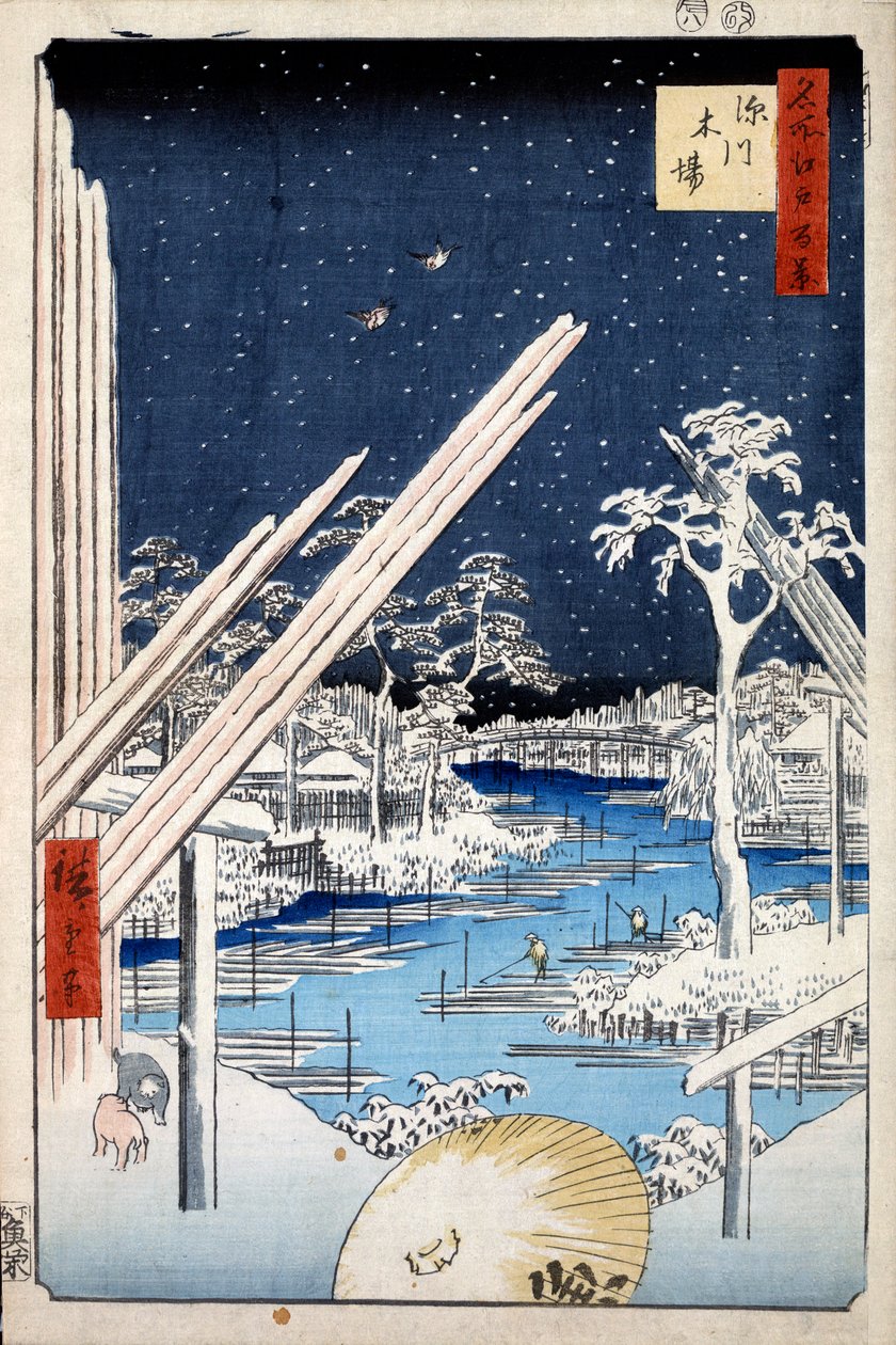 Puutarhat Fukagawassa Sata kuuluisaa näköalaa Edoon, 1856-1858. tekijältä Utagawa Hiroshige