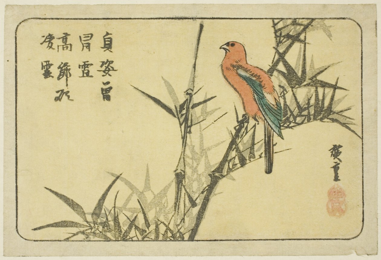 Ara ja bambu tekijältä Utagawa Hiroshige