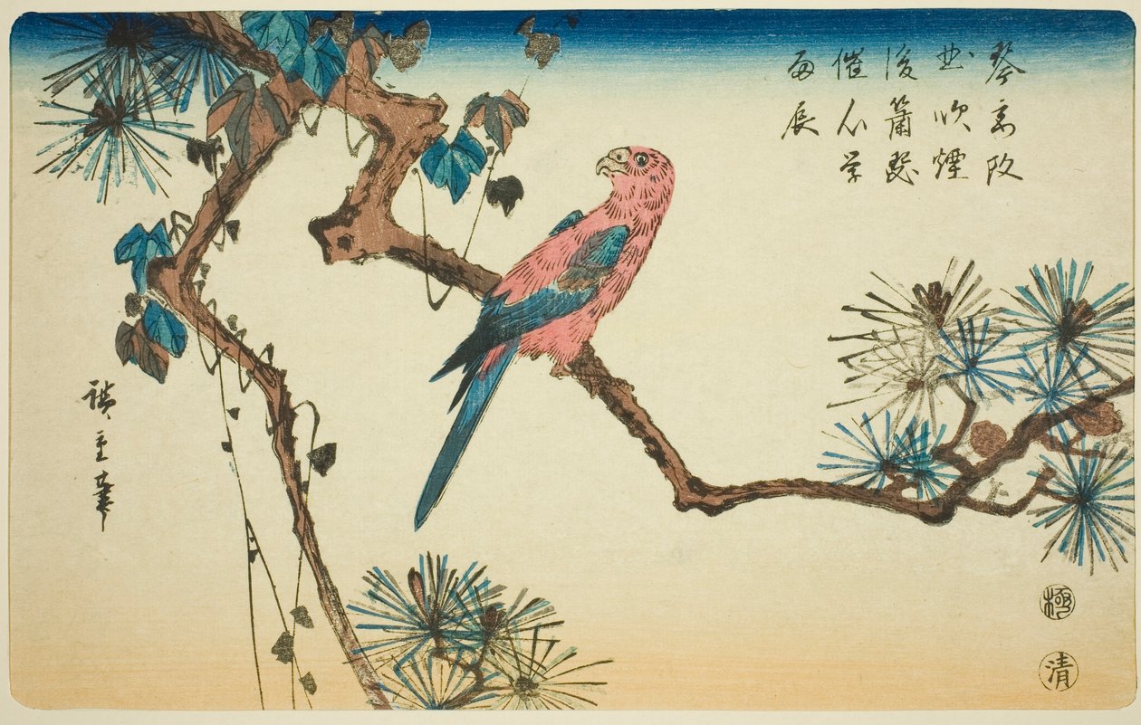 Ara männyn oksalla tekijältä Utagawa Hiroshige