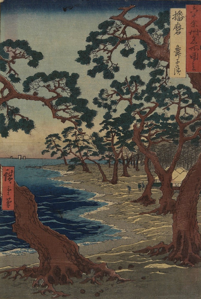 Maiko Beach Hariman maakunnassa joulukuussa 1854 tekijältä Utagawa Hiroshige