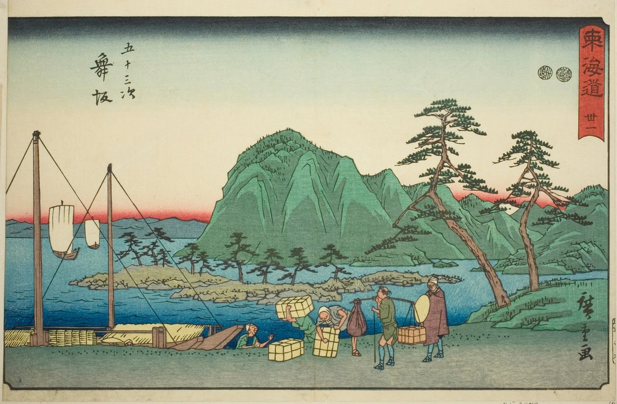 Maisaka - Ei. 31, sarjasta "Fifty-three Stations of the Tokaido (Tokaido gojusan tsugi)", joka tunnetaan myös nimellä Reisho Tokaido tekijältä Utagawa Hiroshige
