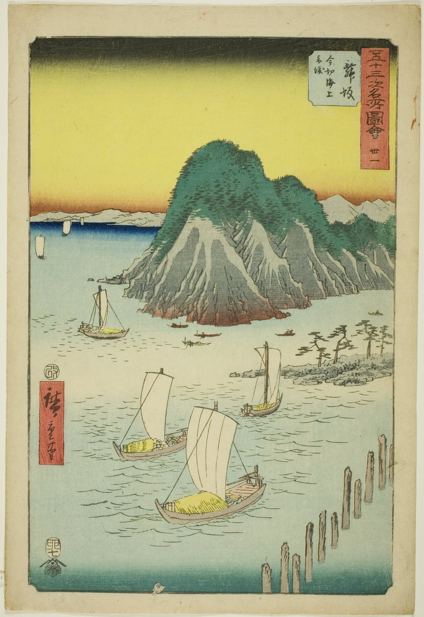 Maisaka: Lautat ylittämässä merta Imagirissa (Maisaka, Imagiri kaijo funewatashi), nro. 31 sarjasta "Famous Sights of the Fifty-three Station (Gojusan tsugi meisho zue)", joka tunnetaan myös nimellä Vertical Tokaido tekijältä Utagawa Hiroshige