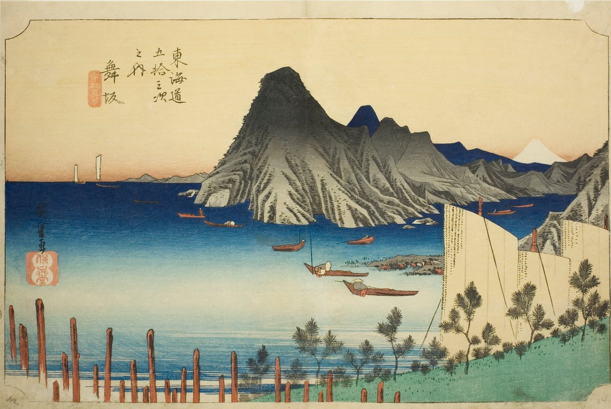Maisaka: Näkymä Imagirista (Maisaka, Imagiri shinkei), sarjasta "Fifty-three Stations of the Tokaido (Tokaido gojusan tsugi no uchi)," tunnetaan myös nimellä Hoeido Tokaido tekijältä Utagawa Hiroshige