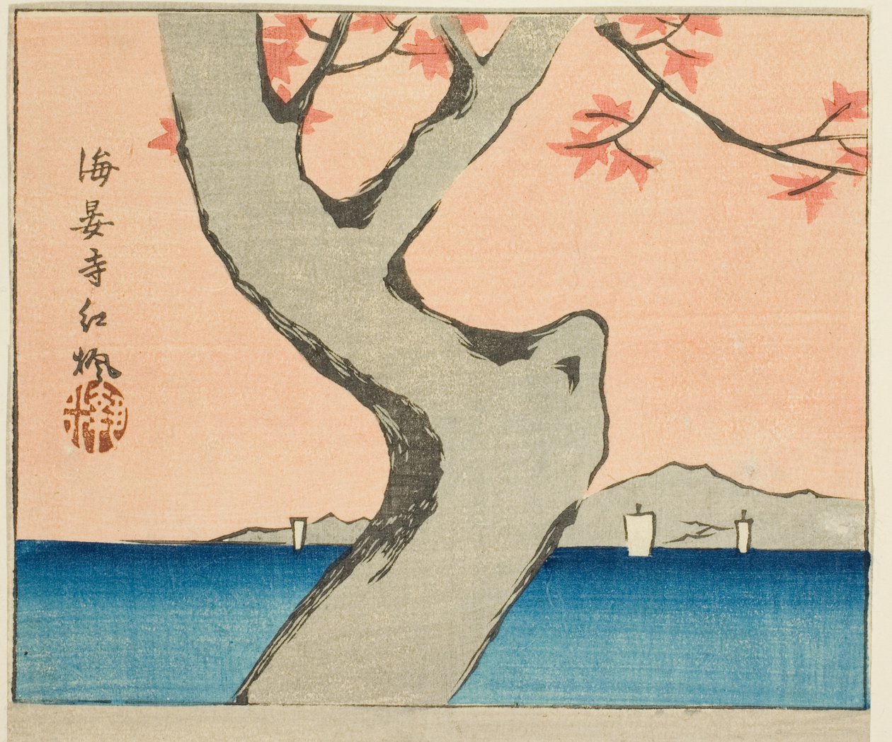 Vaahteranlehdet Kaianin temppelissä (Kaianji benikaede), osa arkista sarjasta "Leikkauskuvia Edon kuuluisista paikoista (Edo meisho harimaze zue)" tekijältä Utagawa Hiroshige