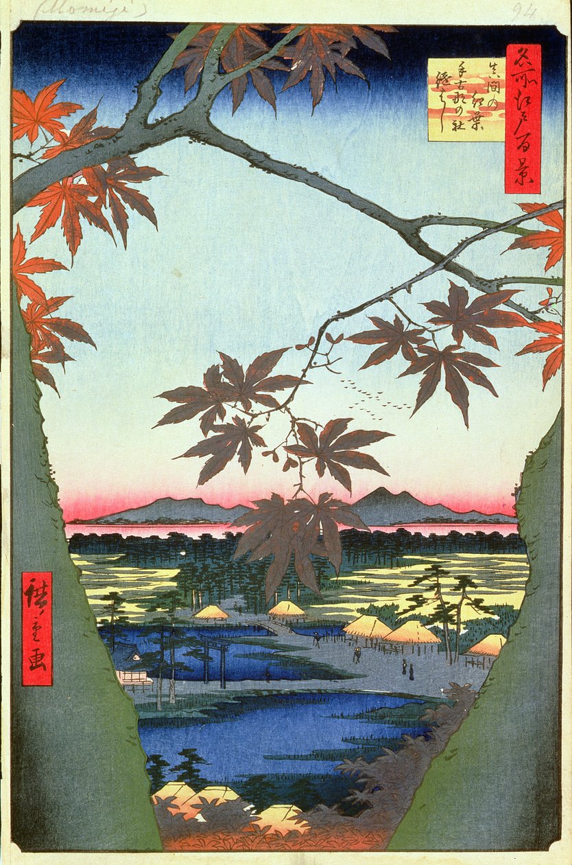 Maple Trees at Mam, Tekona Shrine and Linked Bridge, levy 94 sarjasta Sata näkymää Edosta, Edo Period, Ansei Era, 1857 (puupainatus) tekijältä Utagawa Hiroshige