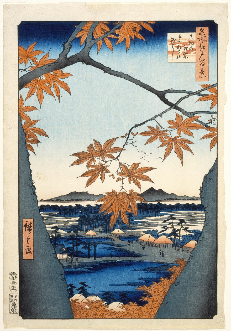 Vaahterapuut Mamassa, Tekonan pyhäkkö ja yhdistävä silta tekijältä Utagawa Hiroshige