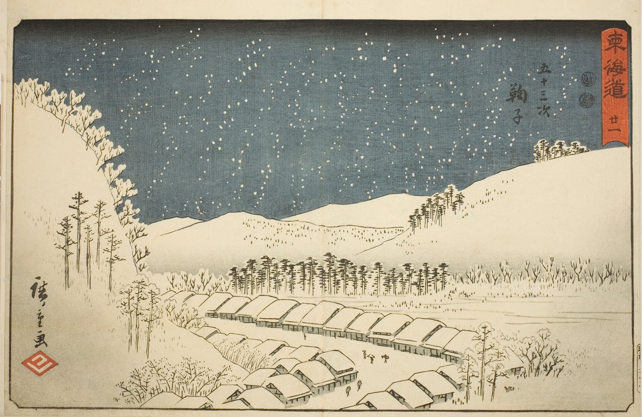 Mariko - Ei. 21, sarjasta "Fifty-three Stations of the Tokaido (Tokaido gojusan tsugi)", joka tunnetaan myös nimellä Reisho Tokaido tekijältä Utagawa Hiroshige
