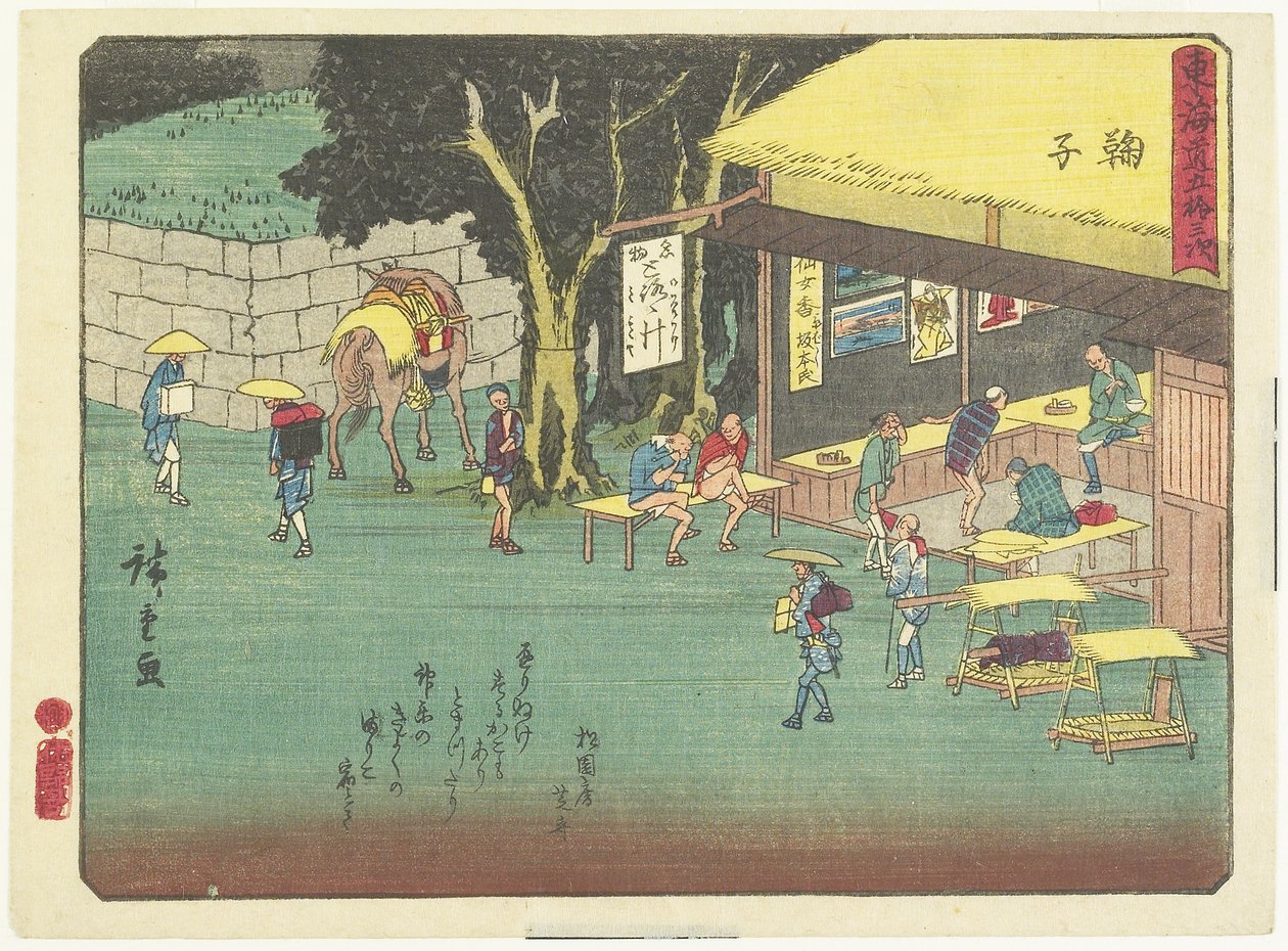 Mariko, 1837-1844 tekijältä Utagawa Hiroshige