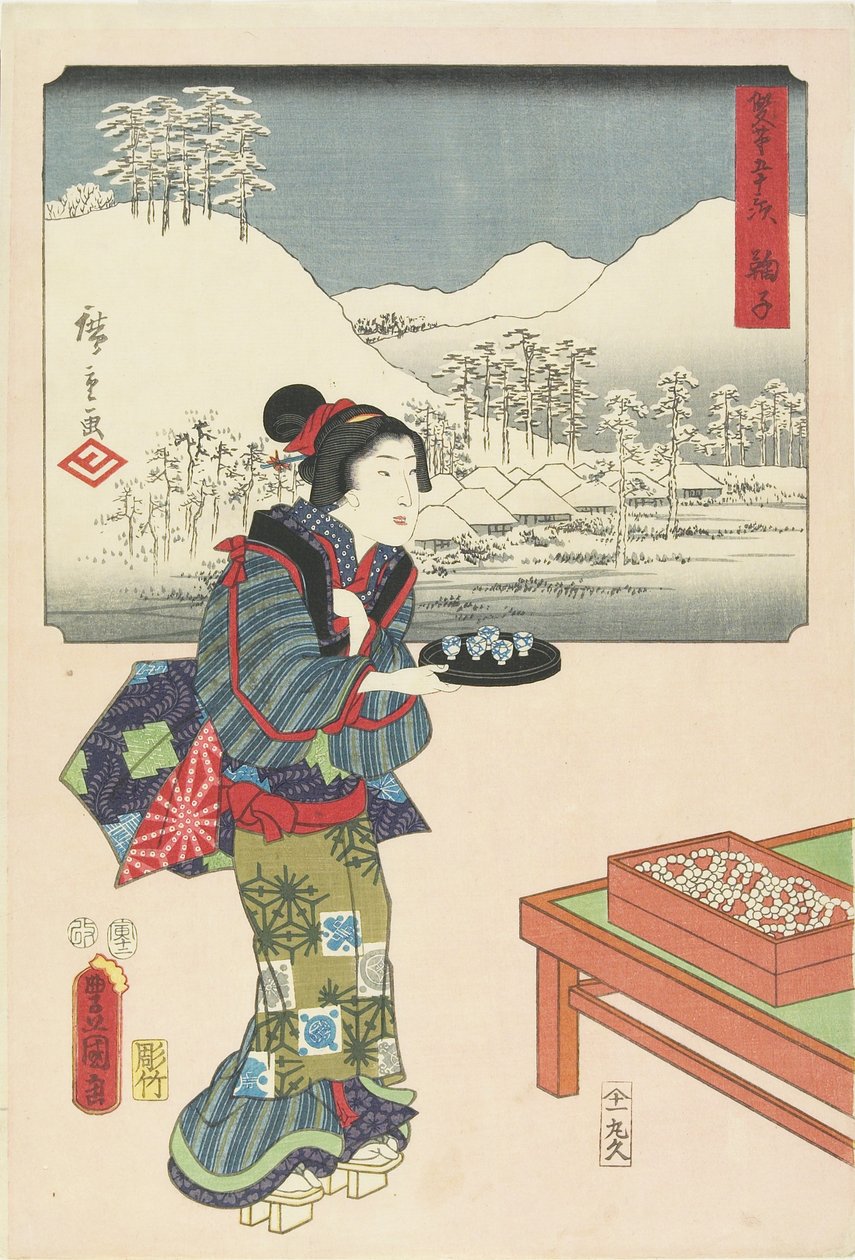 Mariko, 1. joulukuuta tekijältä Utagawa Hiroshige