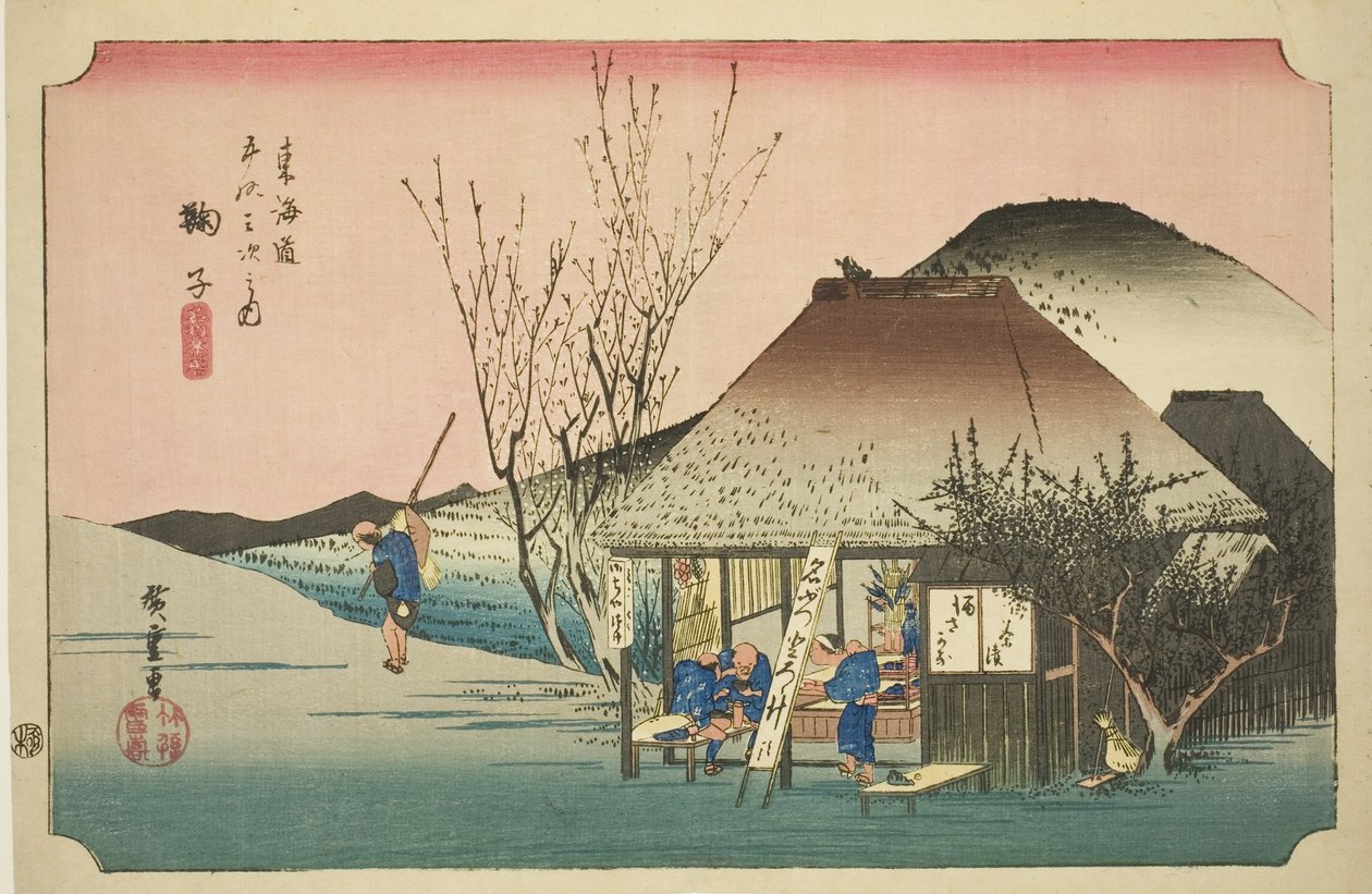 Mariko: Famous Tea Shop (Mariko, meibutsu chamise), sarjasta "Fifty-three Stations of the Tokaido Road (Tokaido gojusan tsugi no uchi)," tunnetaan myös nimellä Hoeido Tokaido tekijältä Utagawa Hiroshige
