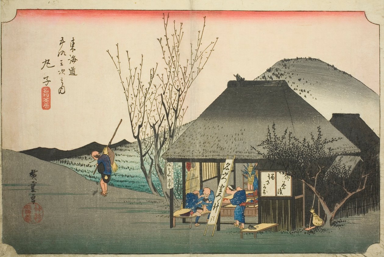 Mariko: Famous Tea Shop (Mariko, meibutsu chamise), sarjasta "Fifty-three Stations of the Tokaido Road (Tokaido gojusan tsugi no uchi)," tunnetaan myös nimellä Hoeido Tokaido tekijältä Utagawa Hiroshige