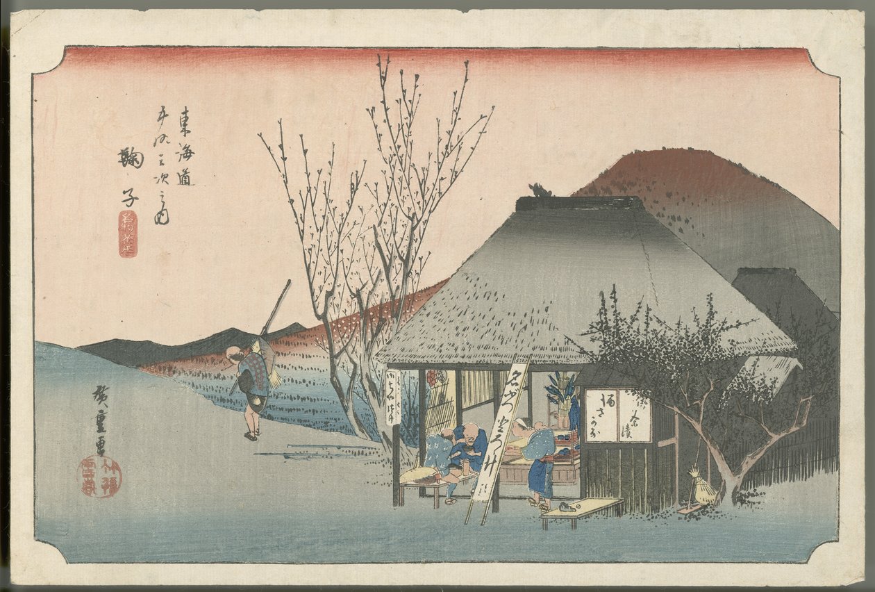 Marikon kuuluisa teehuone tekijältä Utagawa Hiroshige