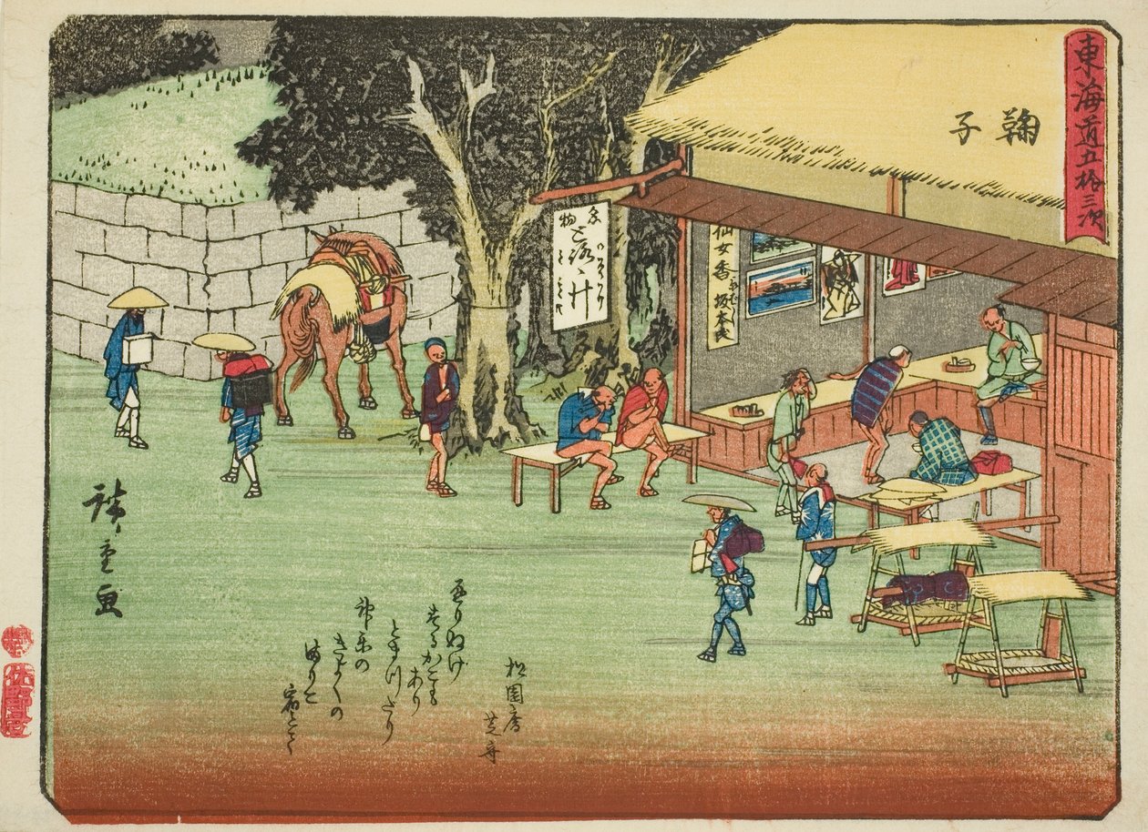 Mariko, sarjasta "Fifty-three Stations of the Tokaido (Tokaido gojusan tsugi)", joka tunnetaan myös nimellä Tokaido runolla (Kyoka iri Tokaido) tekijältä Utagawa Hiroshige
