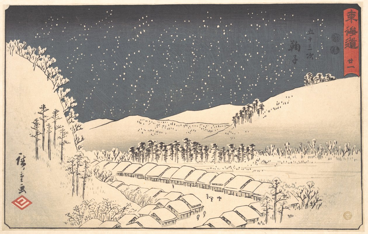 Mariko, sarjasta Tokaidō (yleisesti tunnettu nimellä Reisho Tokaidō) tekijältä Utagawa Hiroshige