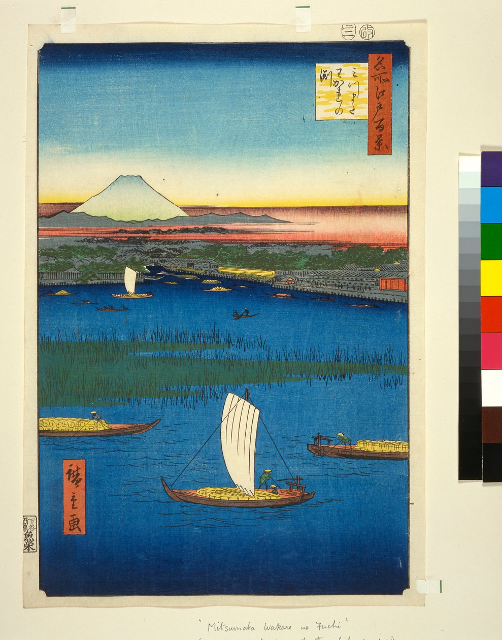 Sumida-joen suulla oleva soinen saari, kaukana Edo ja Fuji-vuori, noin 1857, (värillinen puupiirros). tekijältä Utagawa Hiroshige