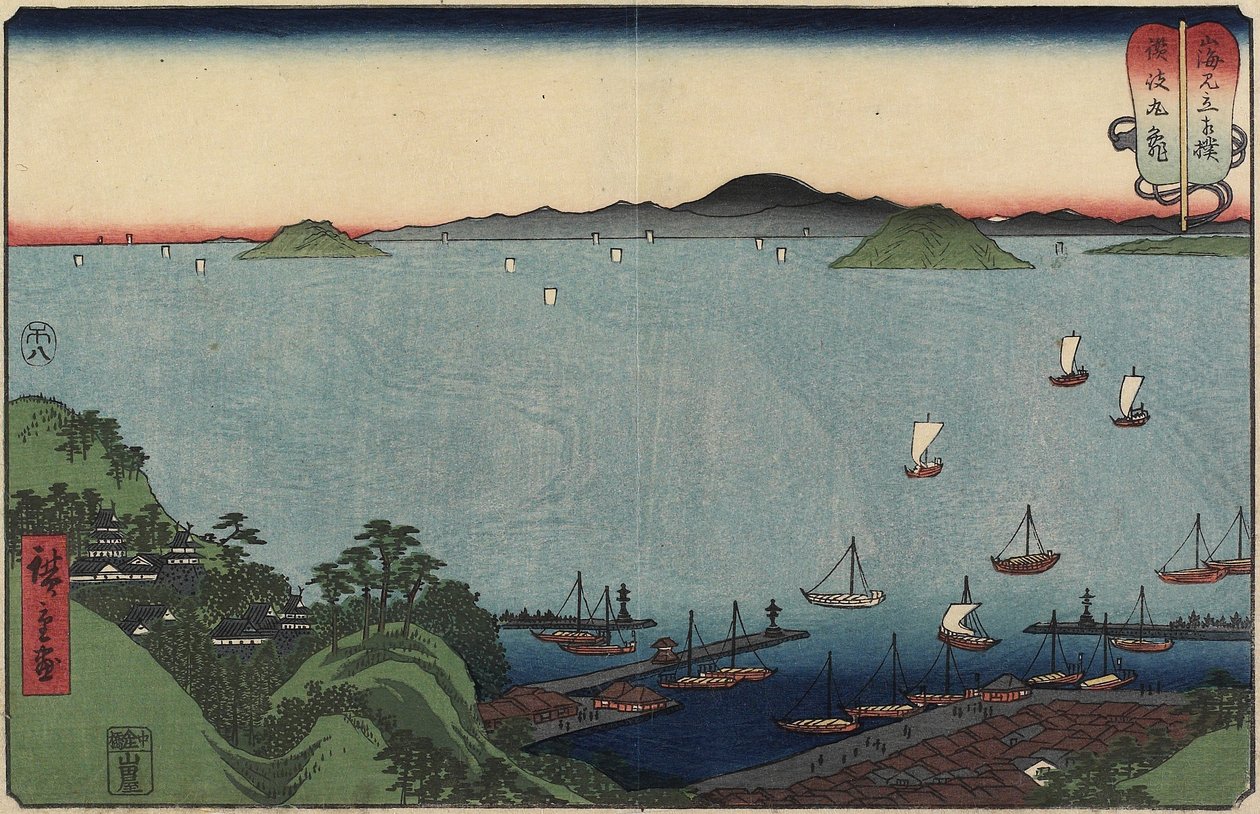 Marugame in Sanuki Province, August 1858 tekijältä Utagawa Hiroshige