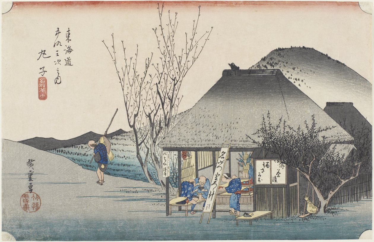 Maruko - kuuluisa teetalo, n. 1833 tekijältä Utagawa Hiroshige